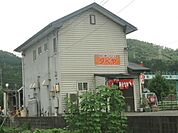 その他「中華そばタベヤまで2500m」