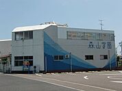 幼稚園、保育園「森山学園まで170m」