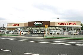 ベル　アビタシオン　B  ｜ 岐阜県美濃加茂市下米田町則光（賃貸アパート1LDK・1階・44.18㎡） その6