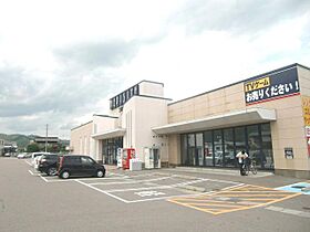 アップルハウス  ｜ 岐阜県加茂郡川辺町中川辺（賃貸マンション1LDK・2階・51.30㎡） その23