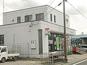 郵便局「川辺郵便局まで2400m」