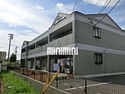 きれいな外観
