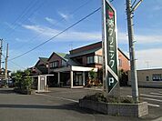 病院「林クリニックまで1300m」
