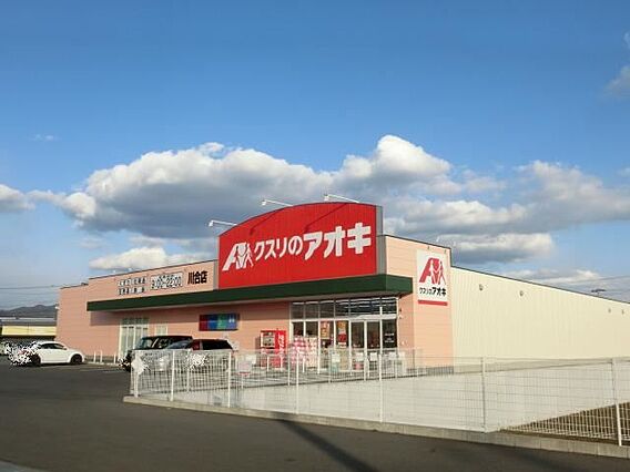 ボナールハウス_周辺_3