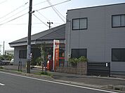 郵便局「足近郵便局まで110m」