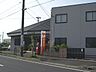 周辺：郵便局「足近郵便局まで110m」