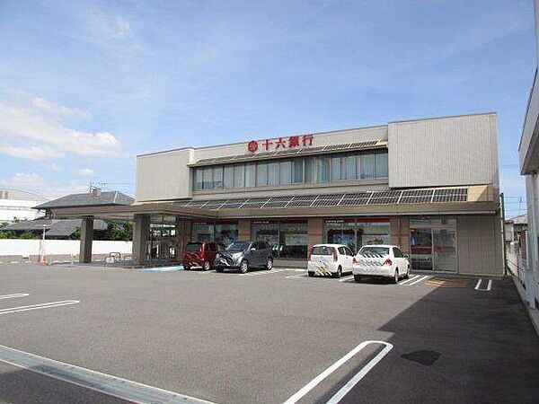 周辺：銀行「十六銀行羽島支店まで1706m」