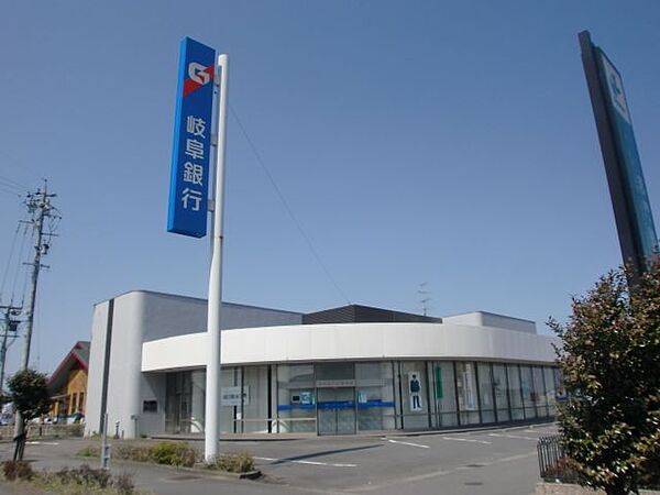 画像23:銀行「岐阜銀行まで730m」