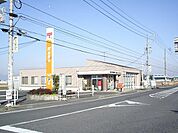 郵便局「輪之内郵便局まで990m」