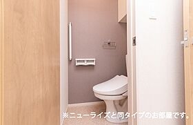 クレール・実 206 ｜ 岐阜県安八郡安八町牧181番地1（賃貸アパート2LDK・2階・59.55㎡） その9