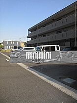 ワンブリッジ21－Ｂ  ｜ 岐阜県羽島市舟橋町宮北４丁目（賃貸マンション2LDK・1階・56.70㎡） その17