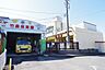周辺：幼稚園、保育園「竹鼻保育園まで1790m」