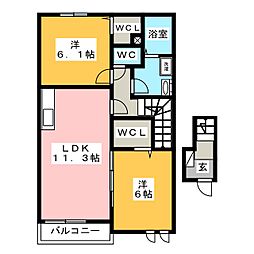 フラン・ドゥ・アーサー