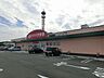 周辺：ドラッグストア 「クスリのアオキまで1200m」