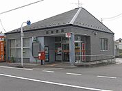 郵便局「結郵便局まで310m」