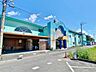 周辺：幼稚園、保育園「羽島幼稚園まで680m」