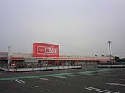 ショッピング施設「ザ・ビッグ輪之内店まで1900m」