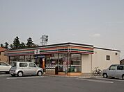コンビニ「セブンイレブンまで530m」