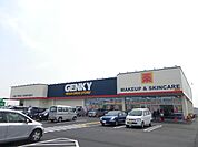 ドラッグストア 「ゲンキー　輪之内店まで2400m」