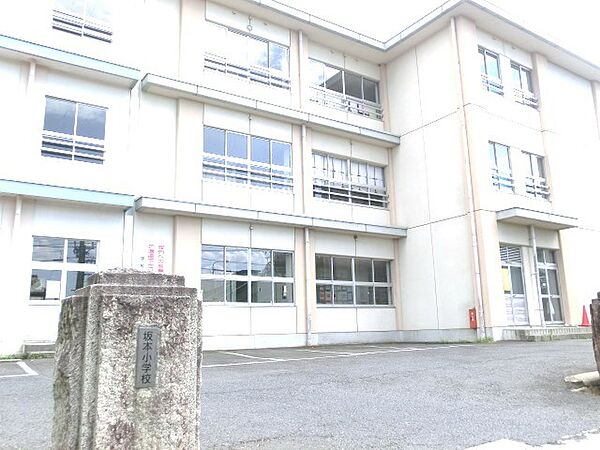 画像19:小学校「中津川市立坂本小学校まで2173m」