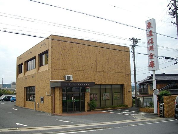 周辺：銀行「東濃信用金庫中津川支店まで2278m」