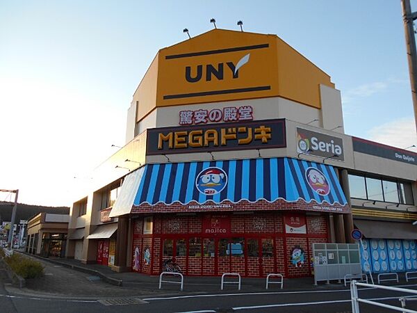 画像16:スーパー「MEGAドン・キホーテUNY恵那店まで160m」