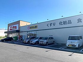 ハイツ木曽路  ｜ 岐阜県中津川市中津川（賃貸マンション1K・3階・23.18㎡） その21