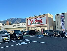 ハイツ柳町  ｜ 岐阜県中津川市柳町（賃貸マンション1LDK・3階・40.95㎡） その20