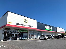 アナバス  ｜ 岐阜県中津川市苗木（賃貸アパート1R・1階・28.10㎡） その19