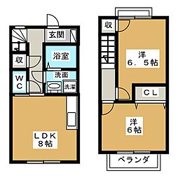 🉐敷金礼金0円！🉐リジェール・アッシュ