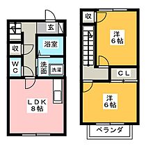 サテライト  ｜ 岐阜県恵那市大井町（賃貸マンション2LDK・1階・52.99㎡） その2