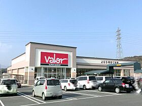 エンカウンター  ｜ 岐阜県中津川市茄子川（賃貸マンション1R・1階・35.60㎡） その22