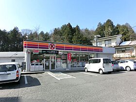 ウエストテール  ｜ 岐阜県恵那市大井町（賃貸マンション2LDK・2階・51.66㎡） その21