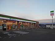ホームセンター「ファミリーマート恵那峡店まで1100m」