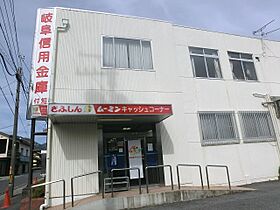 あおかわ　II 103 ｜ 岐阜県中津川市付知町10940番地11（賃貸アパート1LDK・1階・50.14㎡） その19