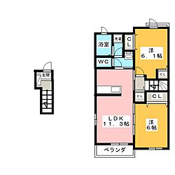 トップ エレガンス I