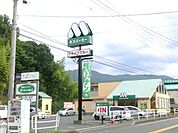 その他「モスバーガーまで520m」
