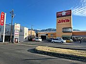 スーパー「スマイル駒場店まで1340m」
