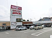 スーパー「スマイルまで950m」
