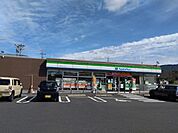 コンビニ「ファミリーマート中津川坂本中町店まで390m」