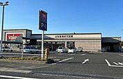 スーパー「バロー坂本店まで1004m」