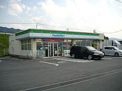コンビニ「ファミリーマートまで490m」