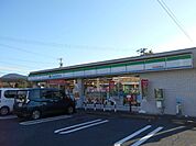コンビニ「ファミリーマート恵那高校前店まで1900m」
