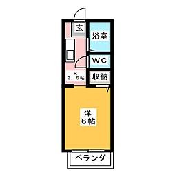 🉐敷金礼金0円！🉐サンヴィレッジ1号