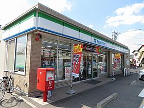 アチェーロ土岐口  ｜ 岐阜県土岐市土岐津町土岐口（賃貸マンション1LDK・3階・45.39㎡） その20