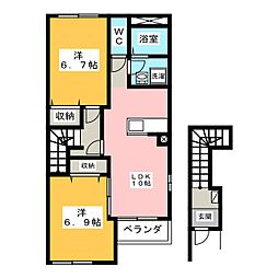 🉐敷金礼金0円！🉐エトワール