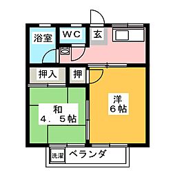 🉐敷金礼金0円！🉐パークマンション大坪