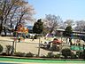 周辺：幼稚園、保育園「北野保育園まで1610m」