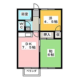 間取図画像 2DK