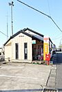 郵便局「土岐定林寺郵便局まで891m」